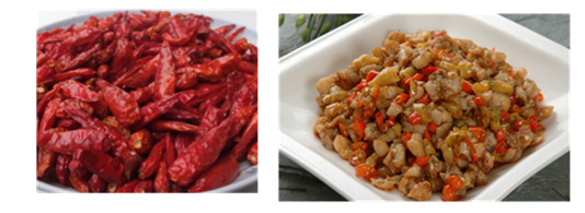 小米椒(猛辣型,12萬SHU)