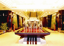 秦皇食府 秦皇食府